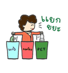 Modern Auntie（個別スタンプ：10）