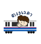 Modern Auntie（個別スタンプ：11）