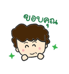 Modern Auntie（個別スタンプ：12）