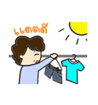 Modern Auntie（個別スタンプ：18）