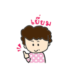 Modern Auntie（個別スタンプ：21）