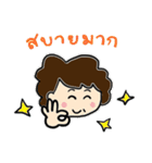 Modern Auntie（個別スタンプ：22）