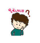 Modern Auntie（個別スタンプ：23）