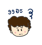 Modern Auntie（個別スタンプ：24）