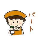 Modern Auntie（個別スタンプ：25）