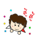 Modern Auntie（個別スタンプ：32）