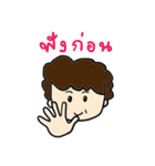 Modern Auntie（個別スタンプ：34）