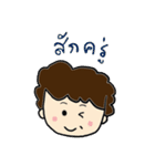 Modern Auntie（個別スタンプ：37）