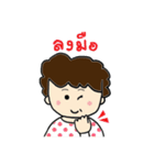 Modern Auntie（個別スタンプ：40）