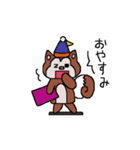 こりすのりっち（個別スタンプ：3）