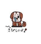 こりすのりっち（個別スタンプ：6）