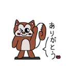 こりすのりっち（個別スタンプ：9）