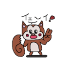 こりすのりっち（個別スタンプ：13）