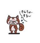 こりすのりっち（個別スタンプ：16）