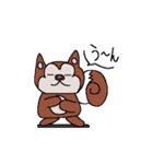 こりすのりっち（個別スタンプ：18）