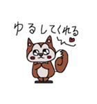 こりすのりっち（個別スタンプ：38）