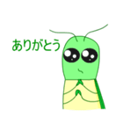 Normal Firefly (Japanese Version)（個別スタンプ：9）