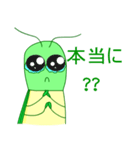 Normal Firefly (Japanese Version)（個別スタンプ：10）