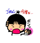 ツッコミ女子2（個別スタンプ：8）