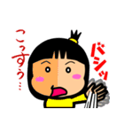 ツッコミ女子2（個別スタンプ：23）