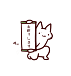 ほのぼの絵にっき（個別スタンプ：16）