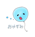 風船さん（個別スタンプ：7）