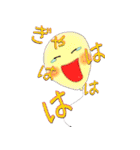 風船さん（個別スタンプ：10）