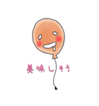 風船さん（個別スタンプ：18）