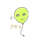 風船さん（個別スタンプ：21）