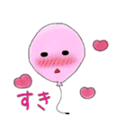 風船さん（個別スタンプ：23）