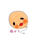 風船さん（個別スタンプ：24）