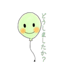 風船さん（個別スタンプ：26）