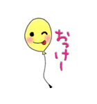 風船さん（個別スタンプ：34）