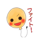 風船さん（個別スタンプ：35）