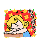 おてんばレイチェル（個別スタンプ：38）