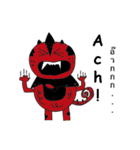 The Colorful Chameleons（個別スタンプ：7）