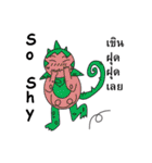 The Colorful Chameleons（個別スタンプ：9）