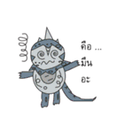 The Colorful Chameleons（個別スタンプ：10）