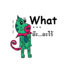 The Colorful Chameleons（個別スタンプ：11）