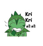 The Colorful Chameleons（個別スタンプ：16）