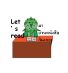 The Colorful Chameleons（個別スタンプ：36）
