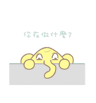 Little Elephant < Qris >（個別スタンプ：36）