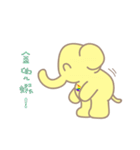 Little Elephant < Qris >（個別スタンプ：37）