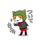 へるにゃんこ（個別スタンプ：1）