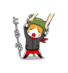 へるにゃんこ（個別スタンプ：13）