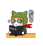 へるにゃんこ（個別スタンプ：14）