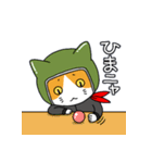 へるにゃんこ（個別スタンプ：16）