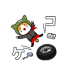 へるにゃんこ（個別スタンプ：17）