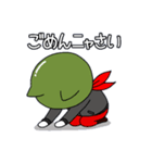 へるにゃんこ（個別スタンプ：20）