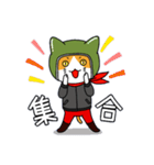 へるにゃんこ（個別スタンプ：21）